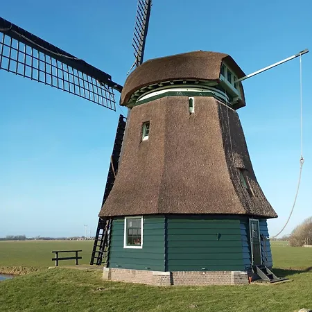 Het Andere * Warmenhuizen